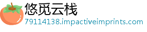 们不梗这娘像好人是什么-悠觅云栈